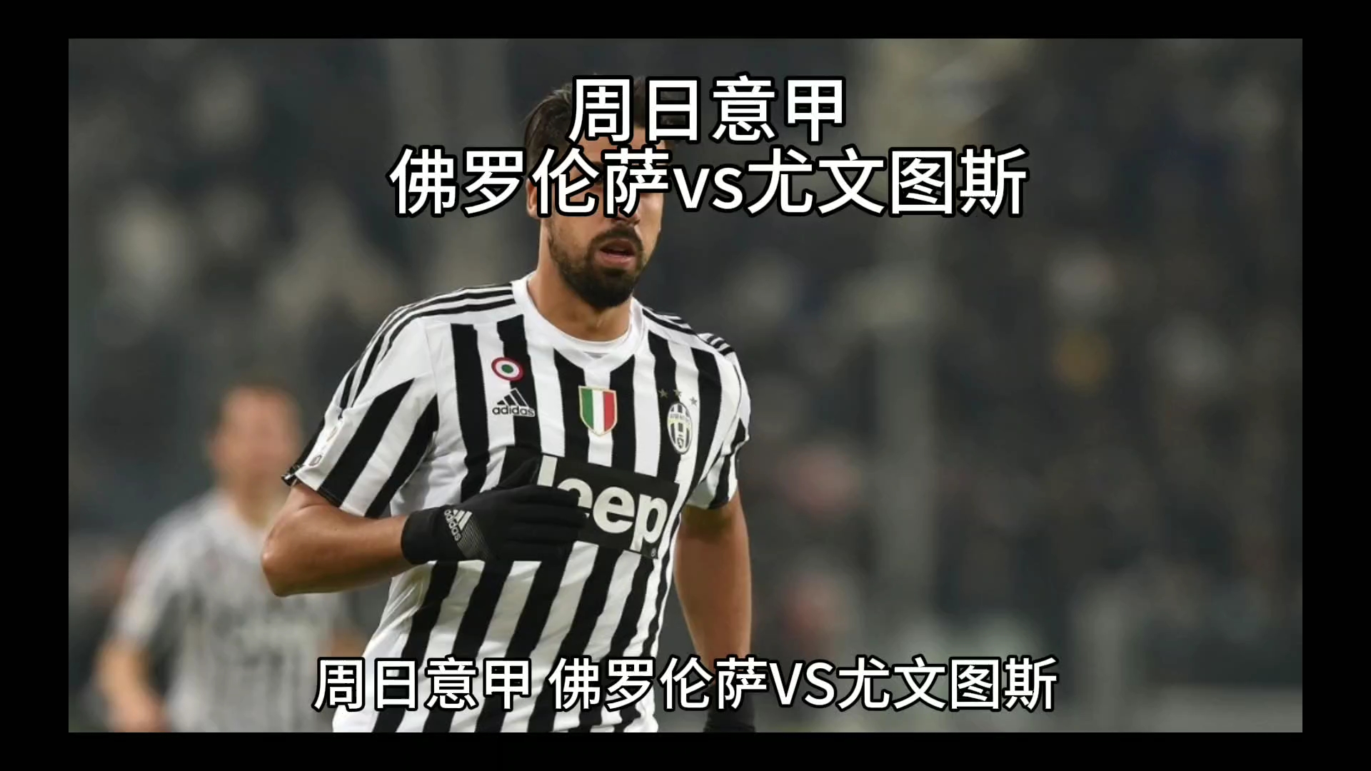 态据数据