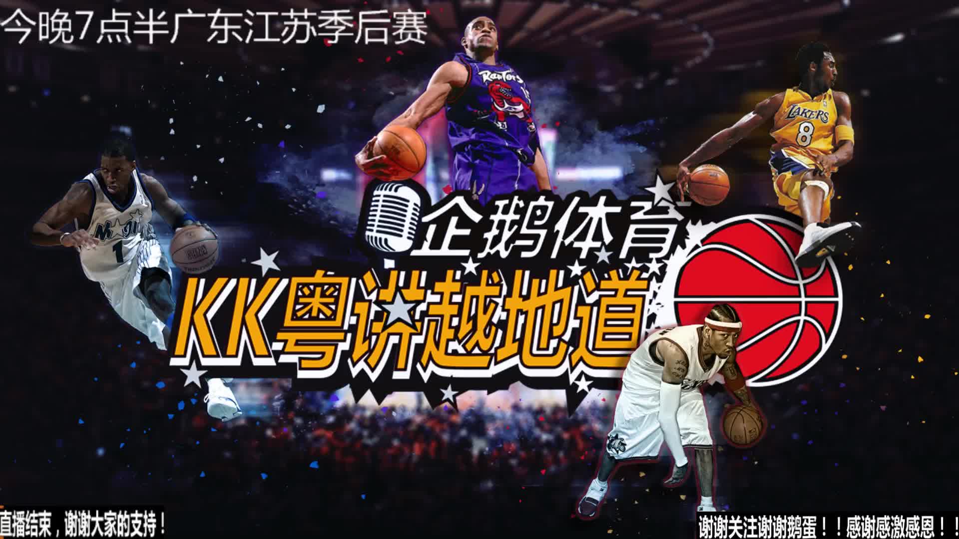 阿森纳