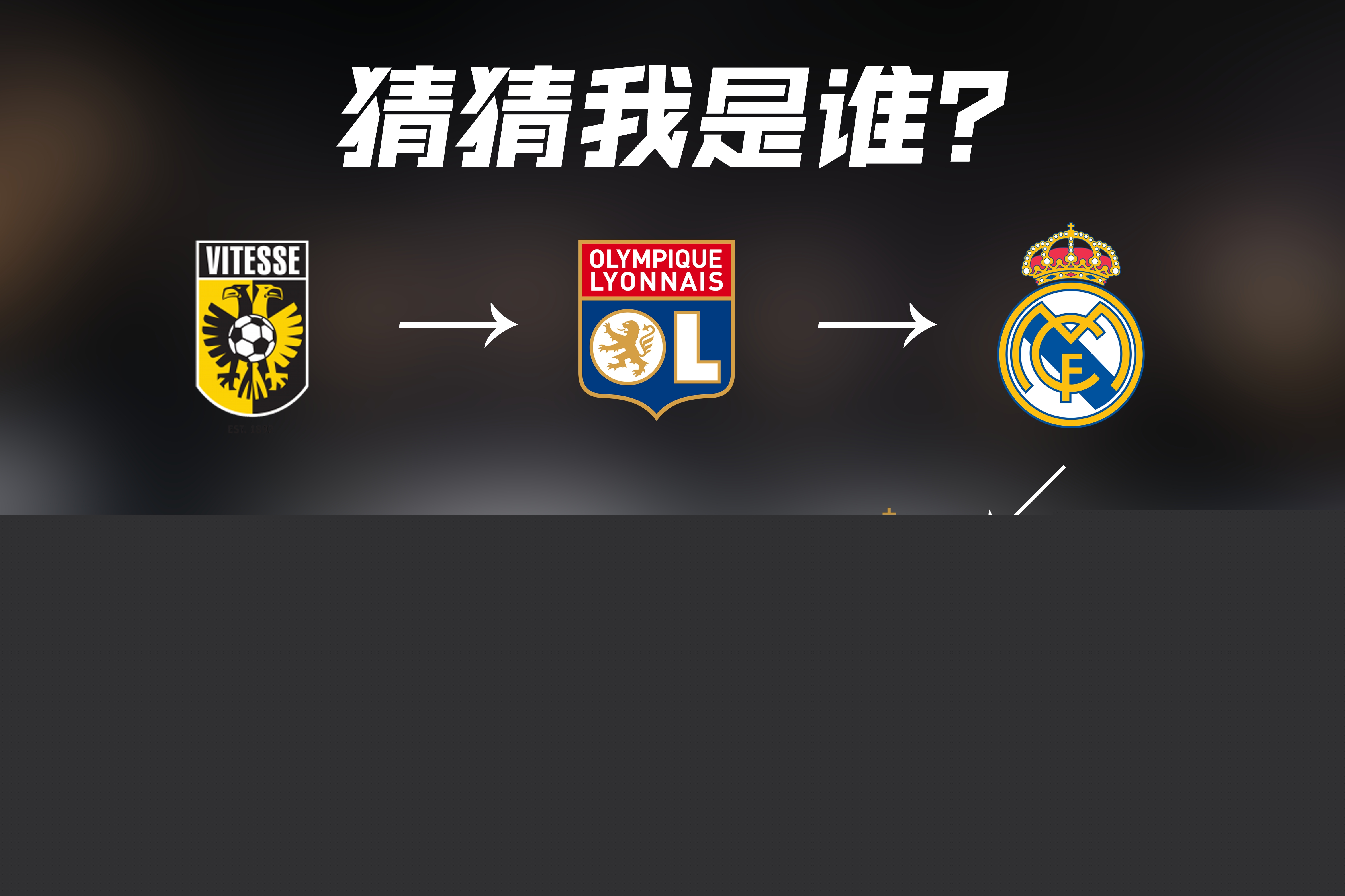 货淋通道（定制款）
